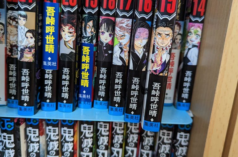 東戸塚　テニススクール