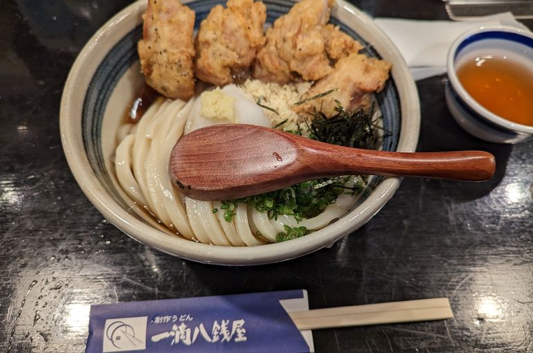 保土ヶ谷　テニススクール