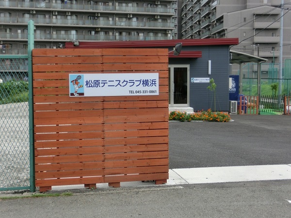 入口